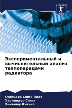 ????????????????? ? ?????????????? ?????? ????????????? ????????? (Russian Edition)