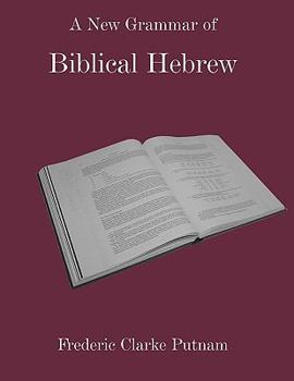 Paperback A New Grammar of Biblical Hebrew Book