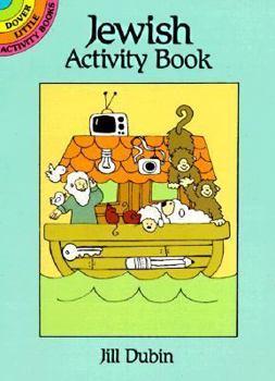 Paperback Jewish Activity Book