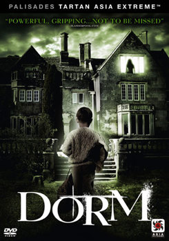 DVD Dorm Book