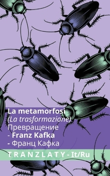Paperback La Metamorfosi / Превращение (Метаморm [Italian] Book
