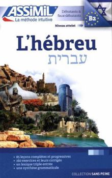 Paperback L'hébreu (livre seul) [French] Book