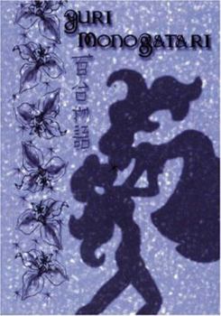 Yuri Monogatari Volume 2 - Book #2 of the Yuri Monogatari