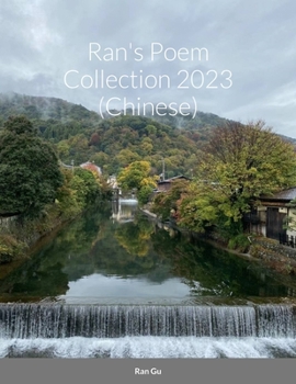 Paperback Ran's Poem Collection 2023 (Chinese) [Chinese] Book