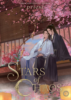 Paperback Stars of Chaos: Sha Po Lang (Novel) Vol. 5 Book