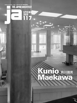 Paperback Ja 117, Spring 2020: Kunio Maekawa Book