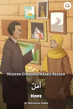 Paperback Hope: Modern Standard Arabic Reader Book