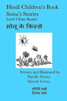 Paperback Hindi Children's Book Sonu's Stories: Level 3 Easy Reader Book