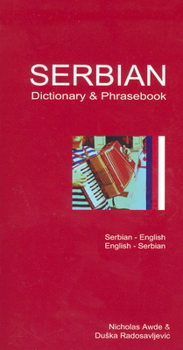 Paperback Serbian/English-English/Serbian Dictionary & Phrasebook Book