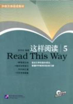 Paperback Read This Way Vol.5 Book
