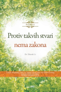 Protiv takvih stvari nema zakona(Serbian) (Serbian Edition)