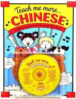 Audio CD Teach Me More Chinese Bk CD [With 20-Page Book] Book