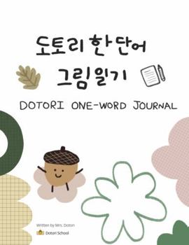 Paperback Dotori One-Word Picture Journal Book