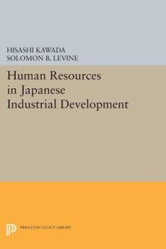 Paperback Human Resources in Japanese Industrial Development Book