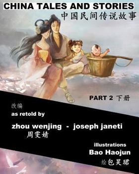 Paperback China Tales and Stories - collected edition, Part 2: Bilingual Version Book