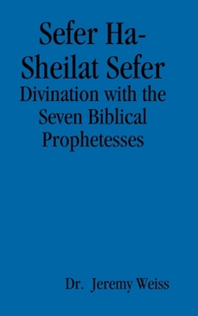 Hardcover Sefer Ha-Sheilat Sefer Book