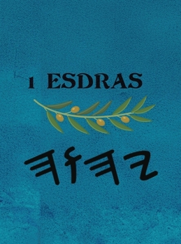 Hardcover 1 Esdras (Large Print) [Large Print] Book
