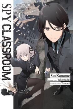 Paperback Spy Classroom 4th Period: Bonfire, Vol. 1 (Manga) Book
