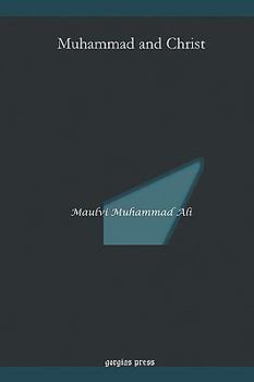 Paperback Muhammad and Christ Book