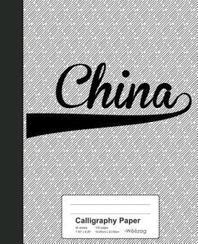 Paperback Calligraphy Paper: CHINA Notebook Book