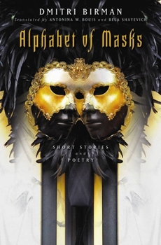 Hardcover Alphabet of Masks: Short Stories and Poetry Book