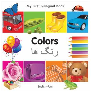 Board book My First Bilingual Book-Colors (English-Farsi) Book