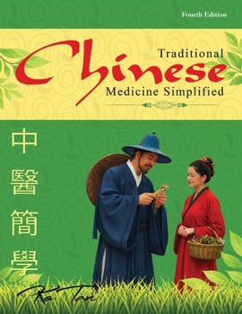 Paperback Traditional Chinese Medicine Simplified Book