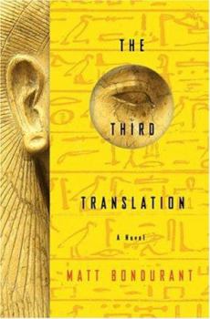 Hardcover The Third Translation Book