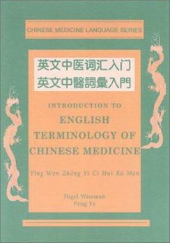 Paperback Introduction to English Terminology of Chinese Medicine Book