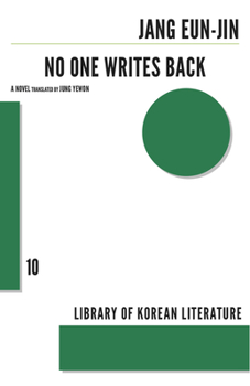    - Book #10 of the Library of Korean Literature