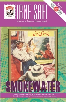 Smokewater - Book #61 of the Jasoosi Duniya
