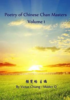 Paperback Poetry of Chinese Chan Masters -1: V19-W02-02-01-PT Book