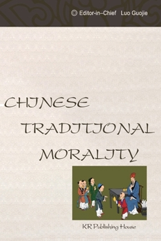 Paperback Chinese Traditional Morality Book