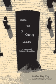 Paperback Inside the Oy Quong Laundry Book