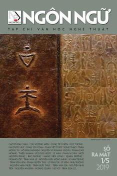 Paperback Tạp Chí NGÔN NGỮ - Số 1 [Vietnamese] Book