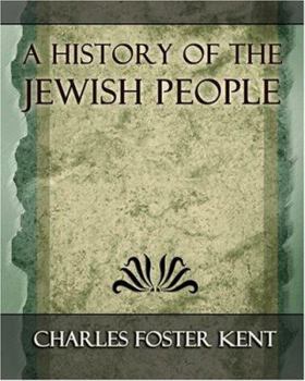 Paperback A History of the Jewish People - 1917 Book