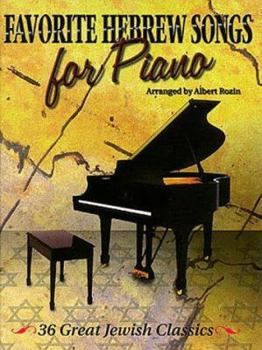 Paperback Favorite Hebrew Songs for Piano Book
