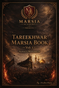 Paperback Tareekhwar Marsia Book: Vol: 1 AGHAZ E MOHARRAM Book