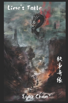 Paperback Lime's Fable: 轶事奇缘 Book