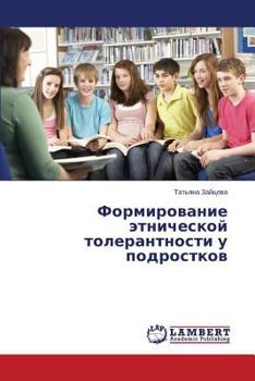 Paperback Formirovanie Etnicheskoy Tolerantnosti U Podrostkov [Russian] Book