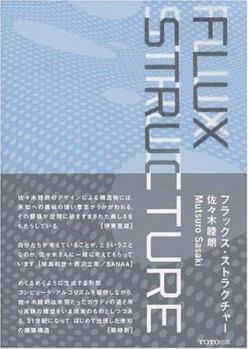 Paperback Flux Structure Book