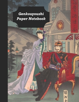 Genkouyoushi Paper Notebook: Practice Writing Kana & Kanji Characters: Great Vintage Classic Gift For Japanese Foreign Learners & Expats (Genkouyoushi Vintage)