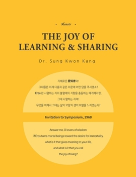 Paperback The Joy of Learning & Sharing: ??? ??? ??? Book