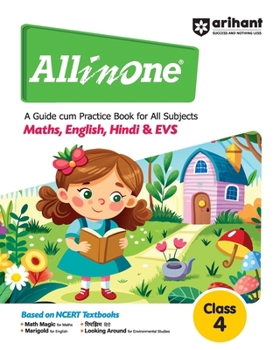 AIO All Subjects Class 4th
