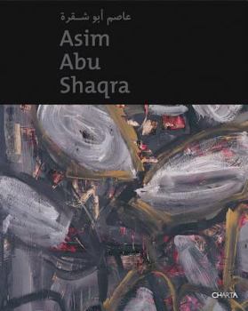 Hardcover Asim Abu Shaqra Book