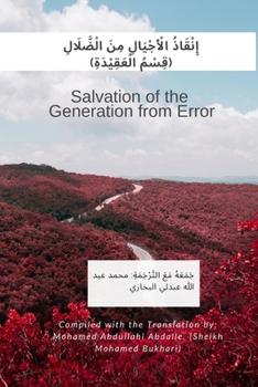 Paperback Salvation of the Generation from Error: Islamic creed Book