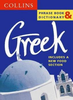 Paperback Collins Greek Phrase Book & Dictionary (Greek Edition) [Greek] Book