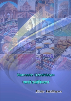 Paperback Namaste Uzbekistan [Hindi] Book