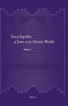 Hardcover Encyclopedia of Jews in the Islamic World (5 Vols.) Book