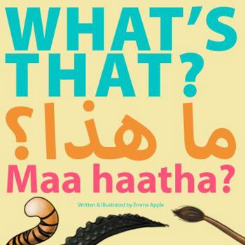 Paperback What's That? Maa Haatha? Book